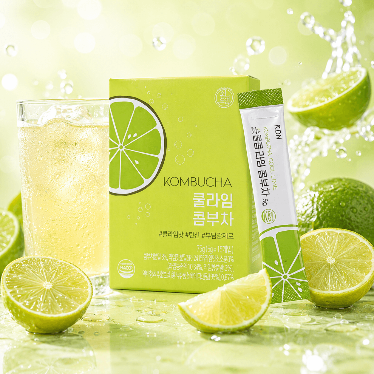 Lime